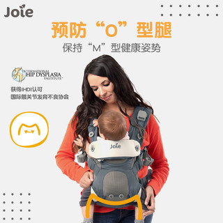 joie巧儿宜婴儿背带0-3岁宝宝儿童抱娃外出简易式Savvy