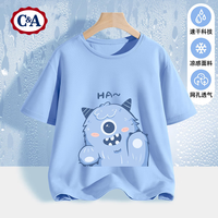 C&A男童短袖t恤夏季2025童装冰丝速干衣服儿童夏装上衣 哈怪兽_下浅蓝 120