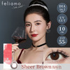 [限时优惠feliamo美瞳日抛10片小直径美瞳混血彩色近视隐形眼镜 425