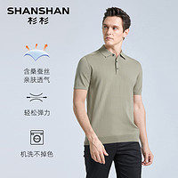 杉杉 SHANSHAN 短袖polo衫男商务翻领2024夏半袖T恤上衣