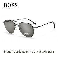 HUGO BOSS 雨果博斯 墨镜男金属飞行员式开车太阳镜1286/1077/1090