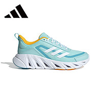 adidas 阿迪达斯 男鞋女鞋透气网面户外休闲运动跑步鞋JS0471 42