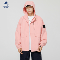 保罗·劳萨斯 PAULO LASAS 冲锋衣男秋冬季新款防风防水徒步情侣夹克外套男YB