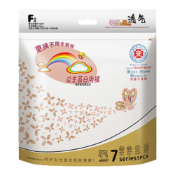 ABC 卫生巾早安裤安睡裤一次性内裤 5片