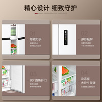格力 BCD-505WGNAL3SPBCA 零嵌入 典雅白 505L 十字门冰箱
