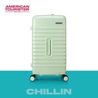 美旅 大容量 女士拉杆箱  冷调抹茶绿 24英寸