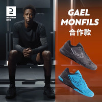 迪卡侬(DECATHLON)网球鞋男成人专业训练网球运动鞋高阶缓震支撑透气耐磨IVE1 TS960灰黑 43