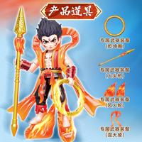 太丫 哪吒手办积木模型盲盒男生可动拼装人偶儿童2025爆款玩具哪咤周边