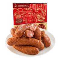 道台府 哈尔滨红肠 东北特产肥瘦香肠 红肠 熟食 速食免加热