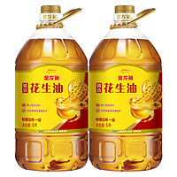 金龙鱼 精选花生油 10L 5L*2瓶