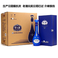 百亿补贴：洋河 梦之蓝40.8度老M6整箱500ml*4瓶装绵柔白酒宴请商务送礼酒水