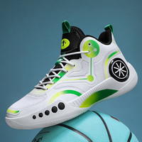 逸兮 篮球鞋男女防滑耐磨减震轻便网面透气销学生运动鞋高帮水泥地战靴 冰绿 37