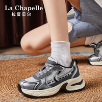 La Chapelle拉夏贝尔女鞋老爹鞋女厚底增高网面透气运动鞋低帮软底鞋子女 银色 37