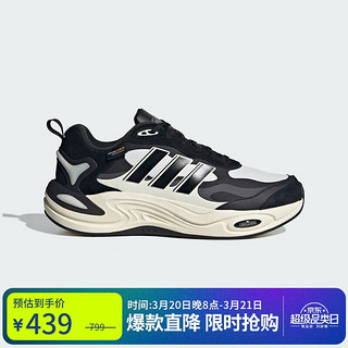 adidas 阿迪达斯 中性 CLIMAWARM 运动跑步鞋 IH0475 黑 41码UK7.5码