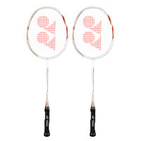 YONEX 羽毛球拍对拍全碳素天斧AXCSSL白金超轻升级已穿线附手胶
