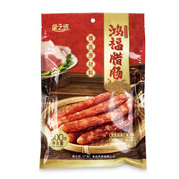 肇之选 肇庆特产一斤装真空包装正宗广式原味腊肠七分瘦干货特产腊味手信