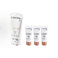 LANCOME 兰蔻 小白管防晒霜30ml 赠：小白管防晒霜10ml*3