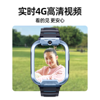 【政府补贴15%】小寻儿童电话手表T6pro智能定位小手表小电信拍照男生榜宠物儿童款手机