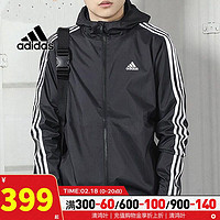 adidas 阿迪达斯 夹克男 24春季运动服休闲跑步快干透气风衣连帽时尚梭织夹克 刺绣logo/网衬/主推款/