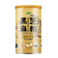 自然道 黑芝麻核桃桑葚黑米黑豆粉芝麻糊冲饮谷物早晚餐代餐五谷杂粮粉 贝贝南瓜羹400g*2罐+杯勺