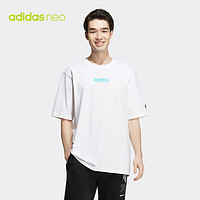 adidas 阿迪达斯 Neo男装夏季舒适运动服休闲短袖T恤HC9717 A/L码