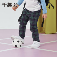 千趣会 SENSHUKAI童装男童女童裤子春秋季休闲裤纯色格纹日系纯棉长裤儿童裤子A 红色(格纹) 150 cm