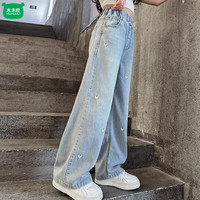 木木屋儿童牛仔裤女童裤子春秋款2025新款夏季中大童洋气直筒高腰阔腿裤 建议11~12岁【140-cm】c