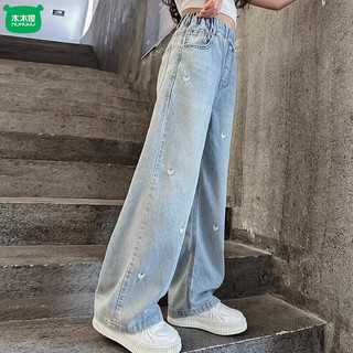 木木屋儿童牛仔裤女童裤子春秋款2025新款夏季中大童洋气直筒高腰阔腿裤   建议11~12岁【140-cm】c