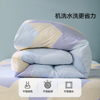 百丽丝家纺被套25年新款纯棉被套单人双人被罩可水洗机洗被套单件 洛斯倾语全棉印花被套