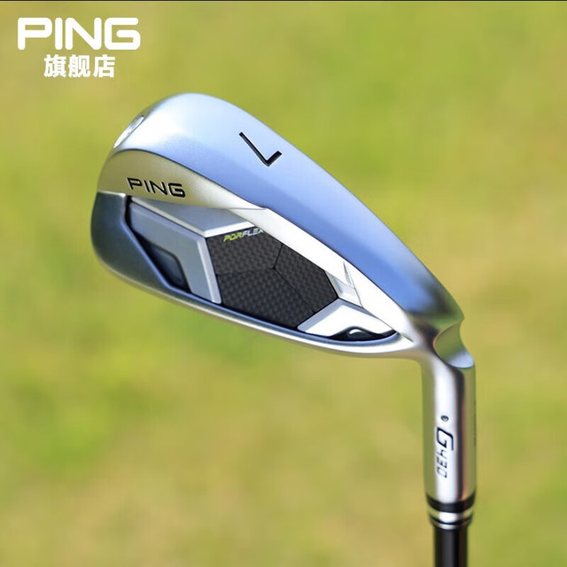 PING 高尔夫球杆 7铁球杆 男士新款golf高容错远距离单只 钛合金  R G430单支7