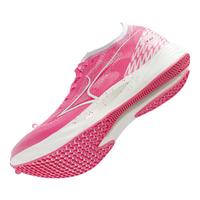 海尔斯 HEALTHKM3全掌碳板跑鞋中高考体育田径训练比赛竞速跑鞋 芭比粉 KM3 39