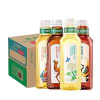 农夫山泉 NONGFU SPRING东方树叶无糖茶饮料900ml/瓶茉莉花茶青柑普洱黑乌龙茶0脂0卡路里 黑乌龙茶900ML*3瓶
