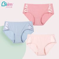 百亿补贴：百伶百俐 Bilim 女士蚕丝蛋白内裤 高档莫兰迪色 中低腰三角裤