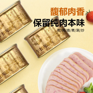俄瓦斯号 猪肉午餐肉罐头熟食罐头泡面搭档 应急食品 200g/罐*5罐