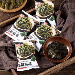 卡其乐 海苔小麻花咸香酥脆怀旧零食休闲食品充饥夜宵解馋小吃 海苔小麻花10g/袋*10包