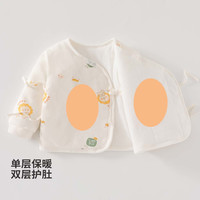 宝宝衣服秋冬款分体套装新年红色夹棉加厚0-3月男女婴儿保暖内衣