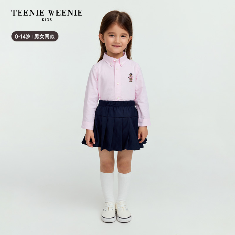 TeenieWeenie Kids小熊童装25年男女童宝宝学院风牛津纺衬衫