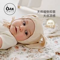 OAK FAMILY婴儿夏季云片枕护头苎麻宝宝凉席枕新生儿0到6个月枕头 绒球兔