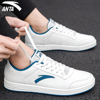 安踏（ANTA）男鞋子2025春夏季板鞋男士透气防泼水潮流休闲鞋厚底运动鞋滑板鞋 象牙白/军械蓝 43