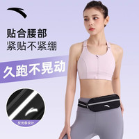 安踏（ANTA）跑步手机臂包携带男女款户外运动骑行收纳袋防水包手机包 粉色【腰包】 均码