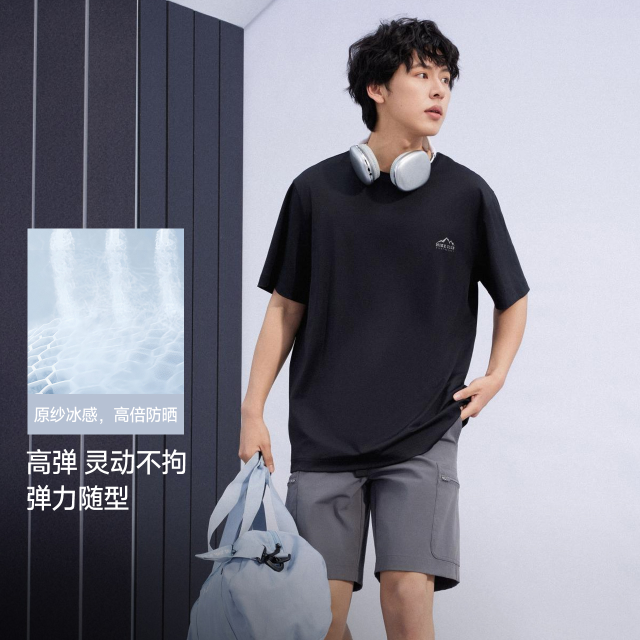 绿色