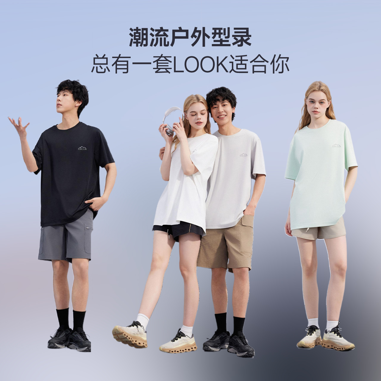 黑色