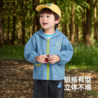 【春季福利合辑】春秋纯棉男童上衣秋款休闲开衫童装儿童