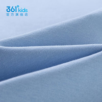 361°【商场同款】童装男童短袖针织衫2025年夏季新款中大童短袖