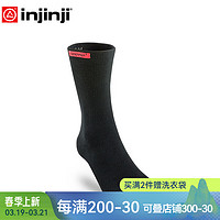 injinji 五指袜 通用款 运动袜