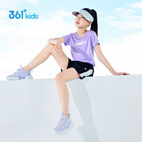 361°童装女童短袖针织衫2025年夏季T恤中大童儿童上衣 浅兰紫 130 cm 130cm