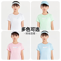 361°童装女童短袖针织衫2025年夏季新款T恤中大童儿童上衣 130 cm