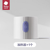 babycare 电热蚊香液+加热器 基础款