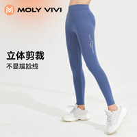 MOLY VIVI夜光凉感裤F3外穿高腰提臀鲨鱼裤运动跑步瑜伽打底裤女高弹显瘦 高级灰 M