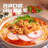 陈克明面条挂面宽面条 5.4斤 宽挂面 拌面汤面 劲道速食面烩面早餐900g 麦香龙须面500g*5筒/5斤